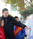 QQ截图20150929092754.jpg