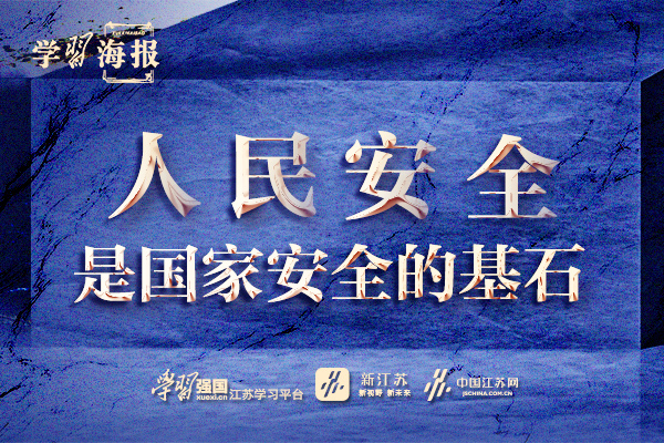 微信图片_20220415090008.jpg