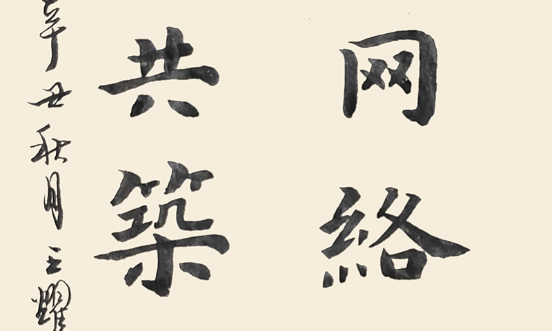 微信图片_20220524105659.jpg