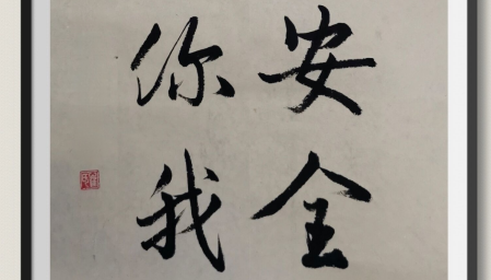 QQ截图20230414144515.png