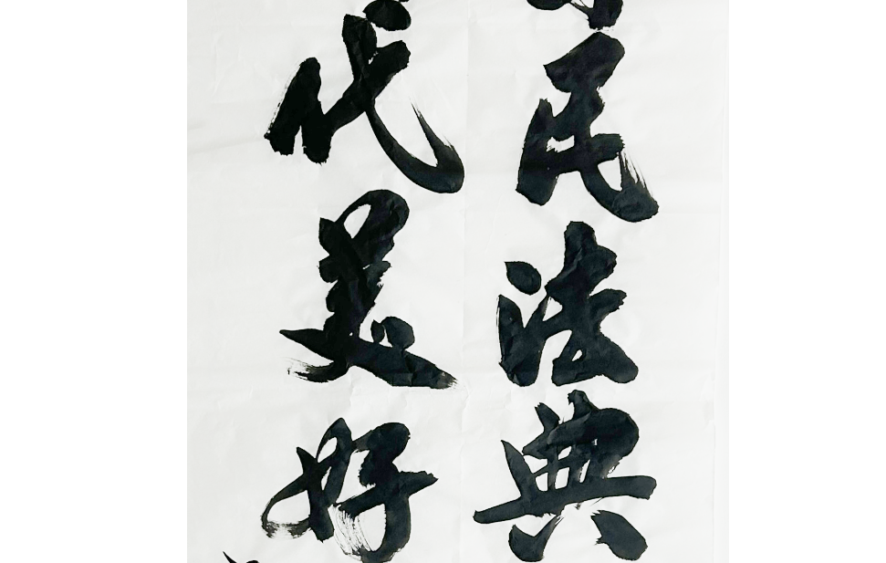 QQ20250427-164810.png
