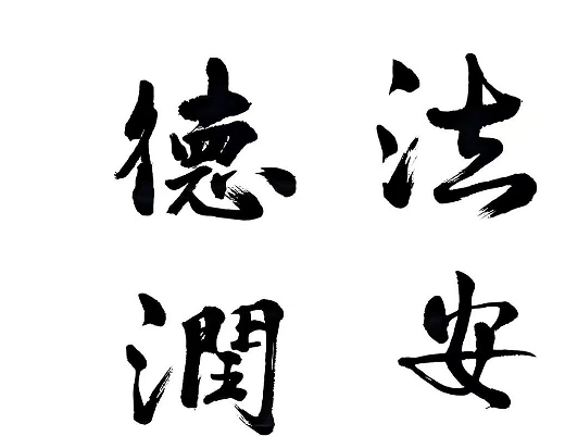 QQ20250427-164947.png