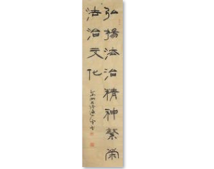 QQ20250427-165349.png