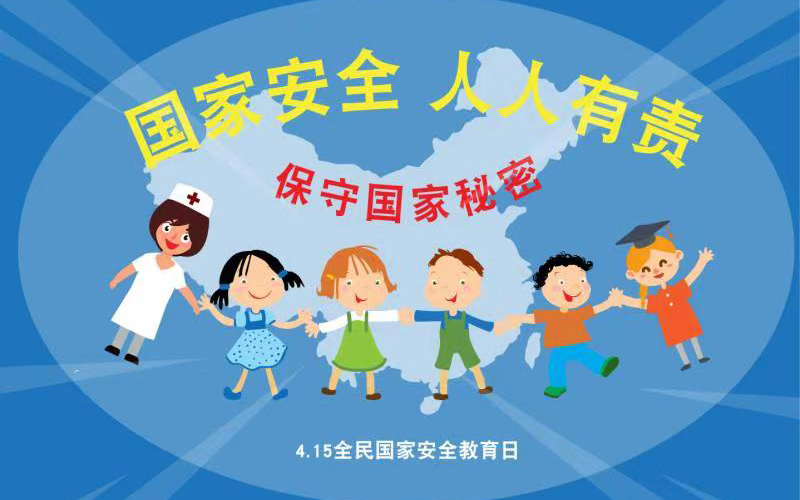 微信图片_20210415142003.jpg
