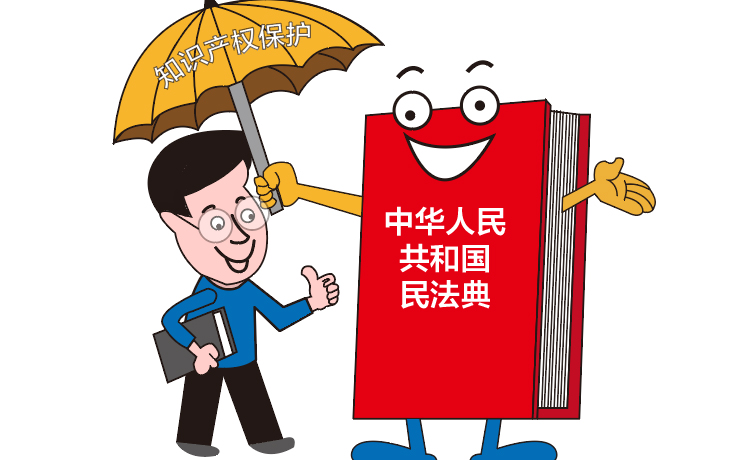 微信图片_20210428100931.jpg