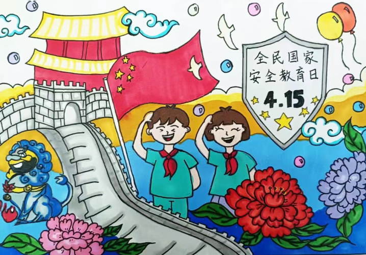 QQ截图20230414144435.png