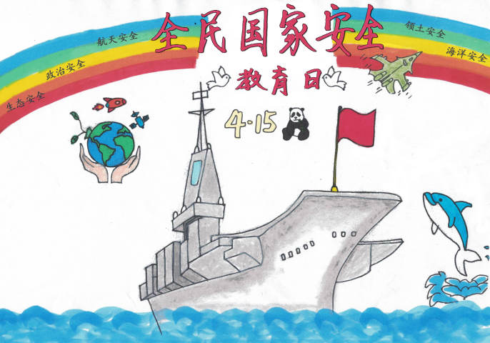QQ截图20230414144601.png
