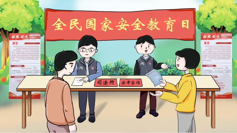 QQ截图20230414144622.png