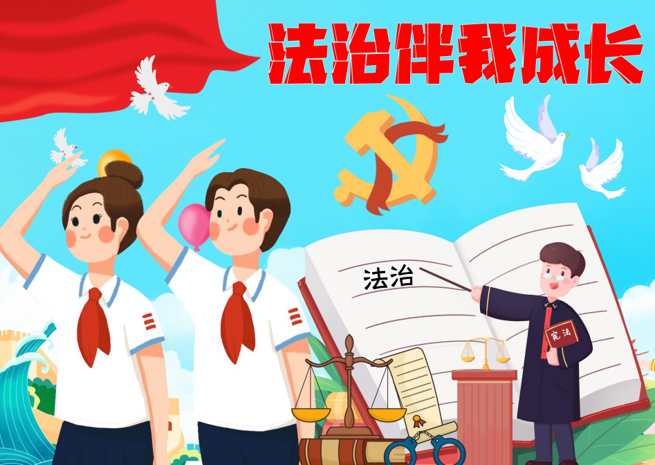 QQ截图20240524102518.png