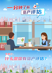 专题3.png