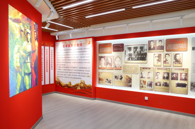 QQ截图20240415104923.png