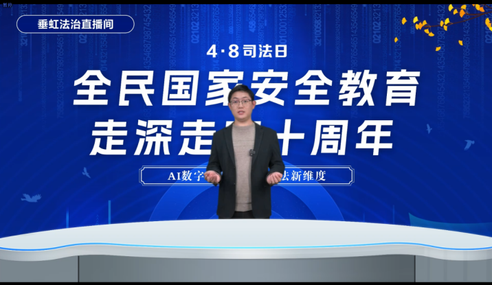 QQ20250424-160712.png