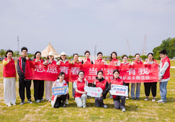 QQ20250509-094743.png