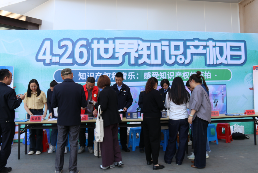 QQ20250428-100355.png