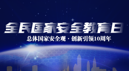 QQ截图20240412111955.png