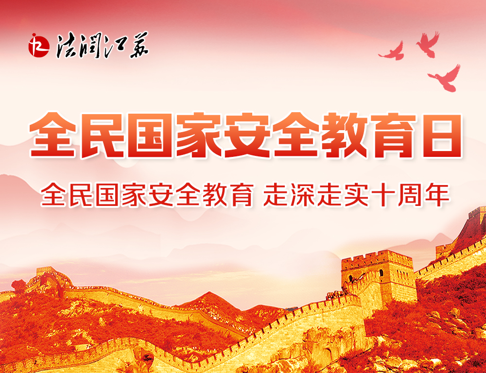 微信图片_20250320143853.jpg