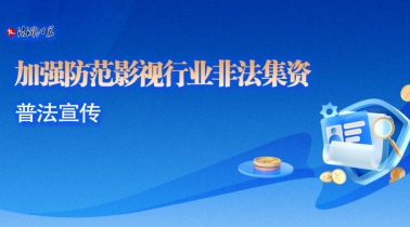 QQ20250905-172800.png