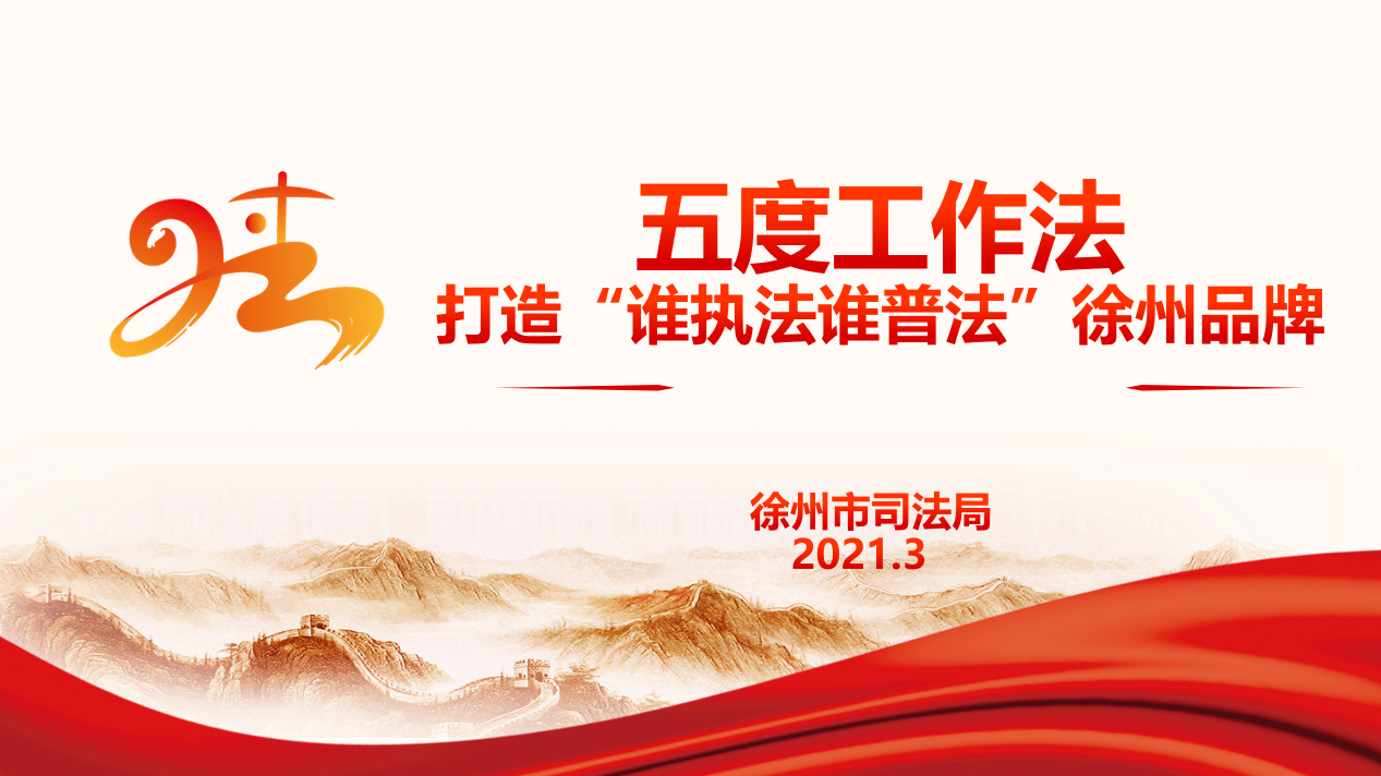 QQ截图20210312085429.png