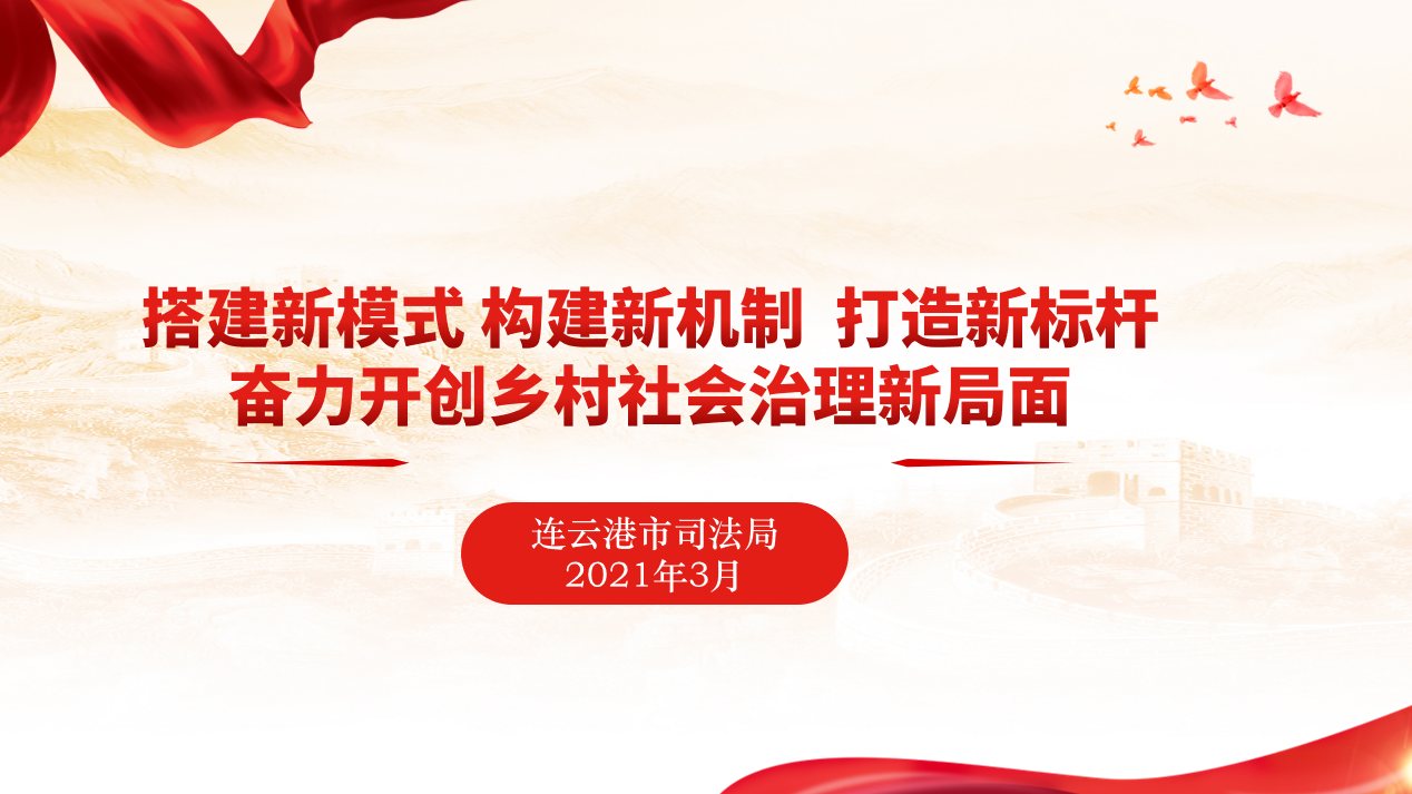 QQ截图20210312161936.png