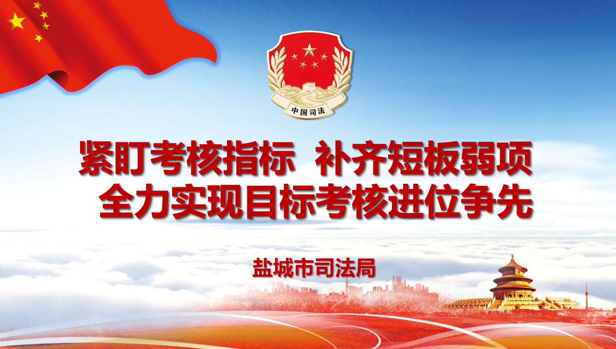 QQ截图20210312172254.png