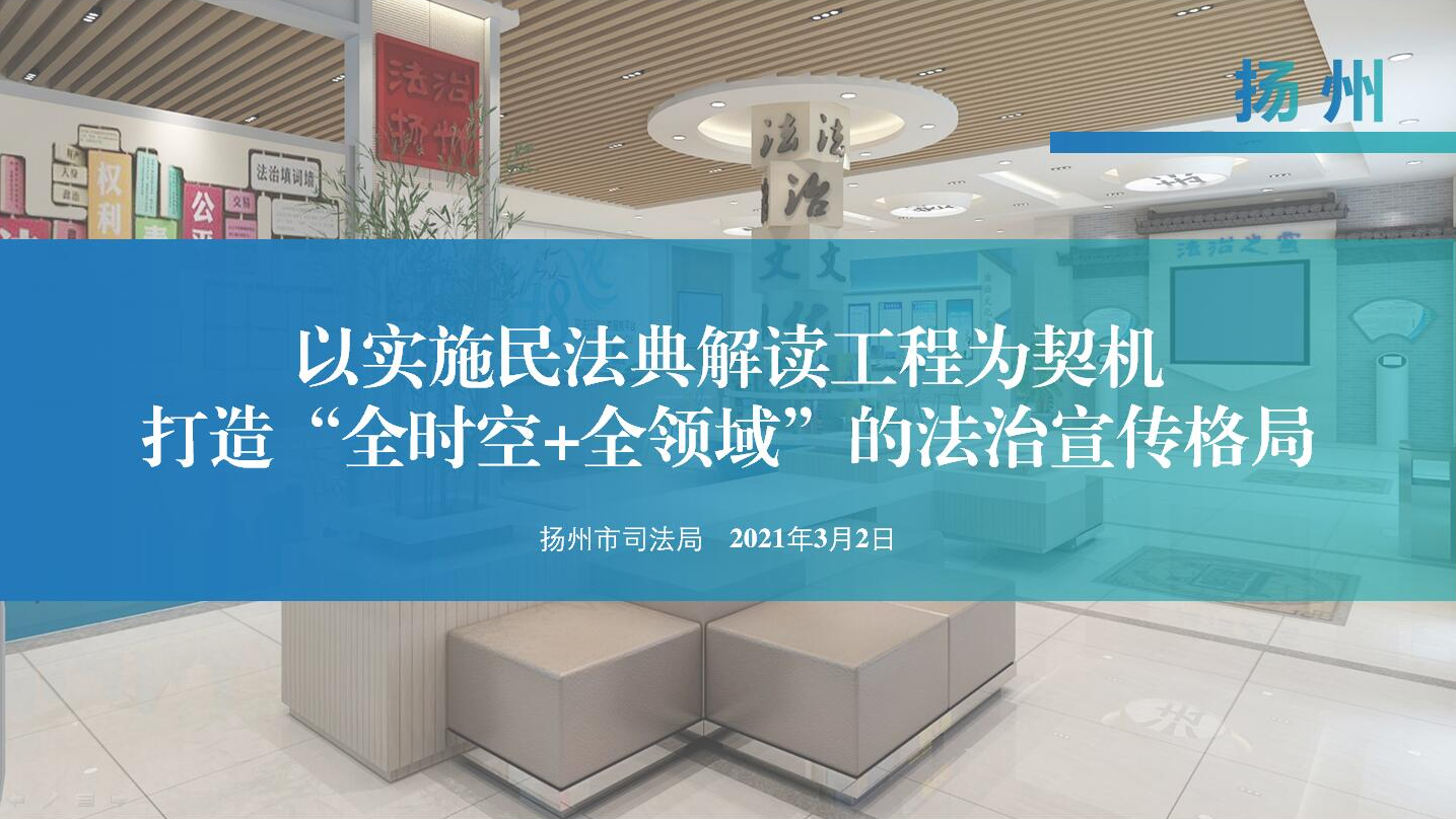 QQ截图20210315091636.png