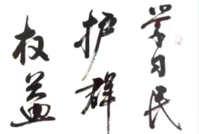 QQ截图20240429111523.png