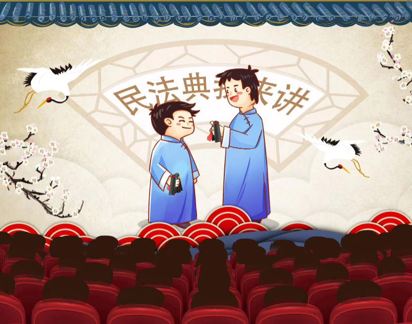 QQ截图20240429111532.png