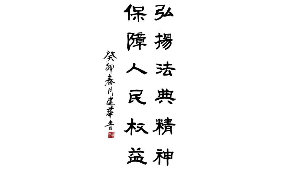 QQ截图20240429112228.png