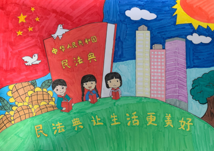 QQ截图20240429111700.png