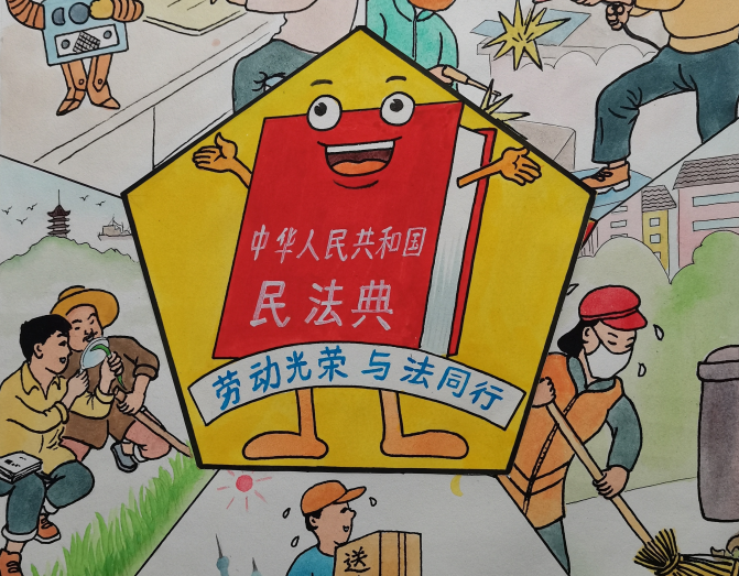 QQ截图20240429111921.png