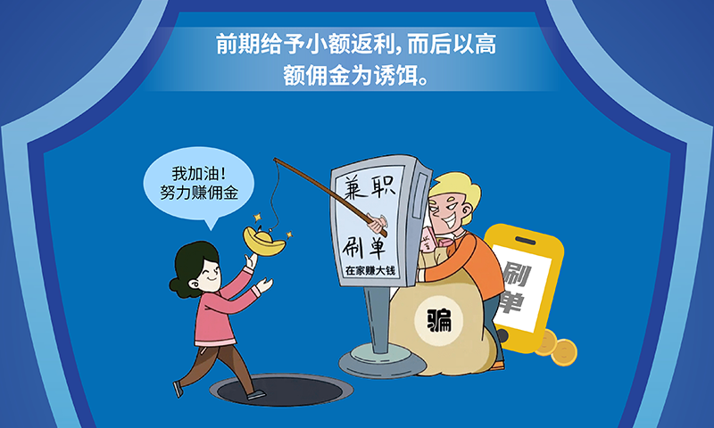 海报系列新-01.png