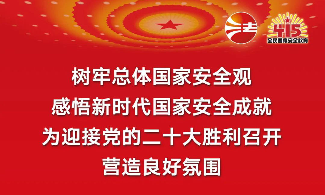 微信图片_20220407162239.jpg