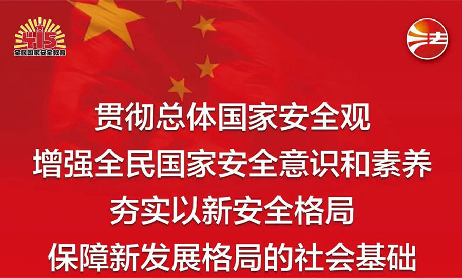 微信截图_20230413105145.png