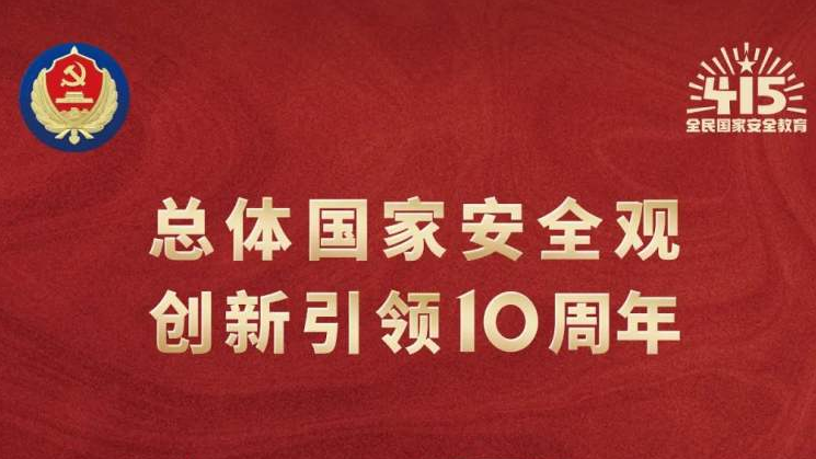 QQ截图20240410085325.png