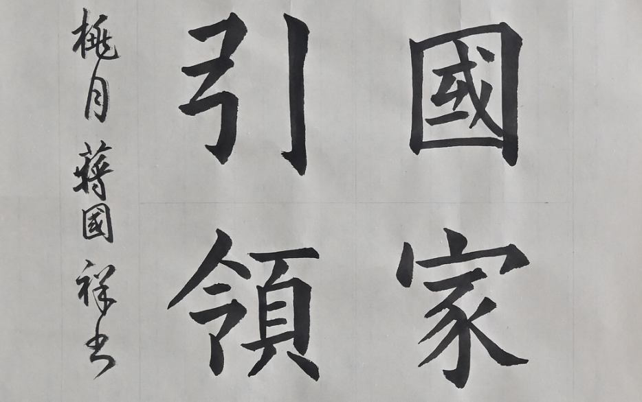 QQ截图20240412112439.png