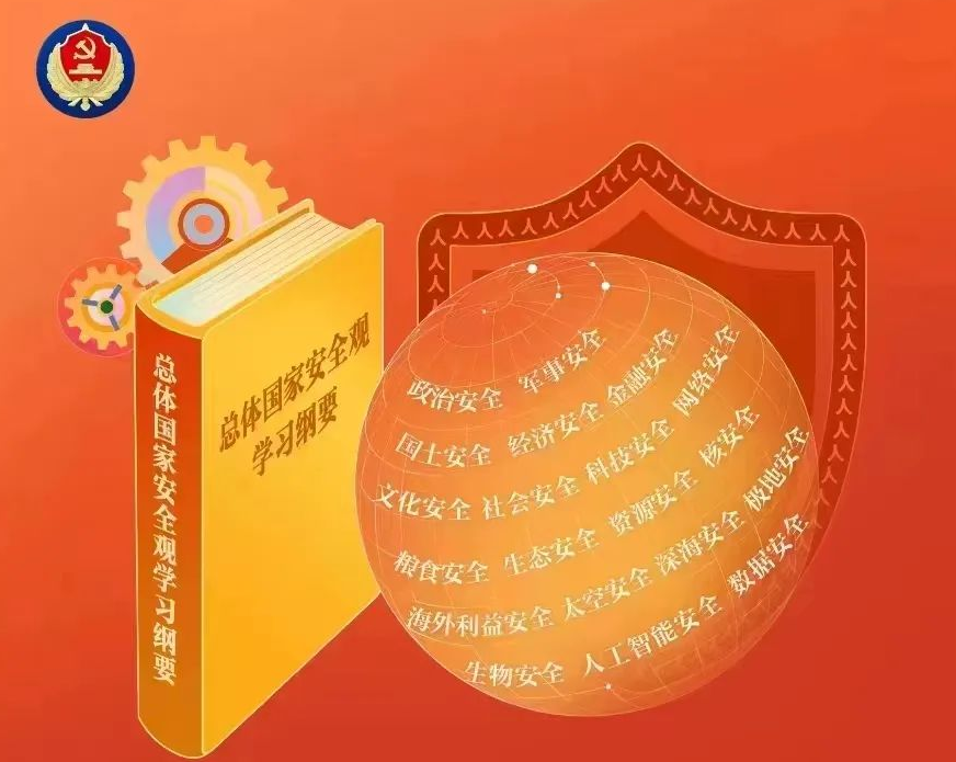 QQ截图20240412162117.png
