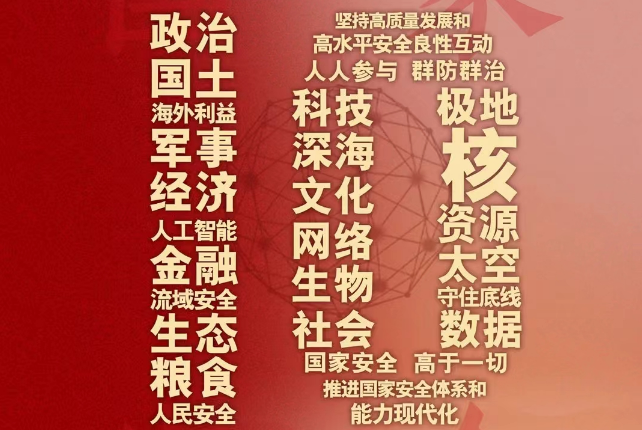 QQ截图20240415092038.png