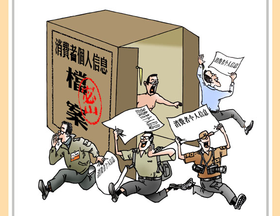 QQ20250320-141527.png