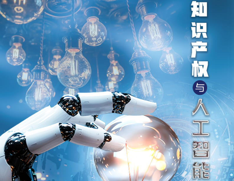 QQ20250421-143700.png