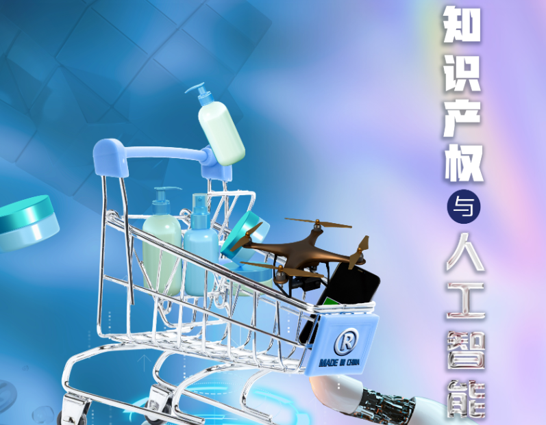 QQ20250421-143839.png