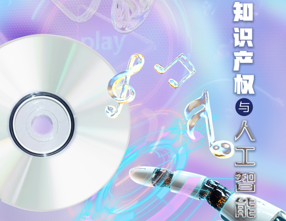 QQ20250421-144003.png