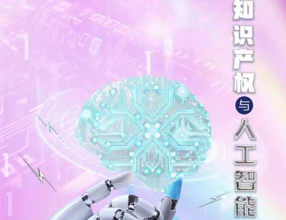 QQ20250421-144023.png