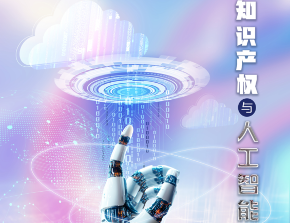 QQ20250421-144033.png
