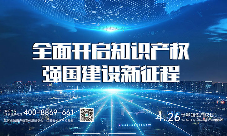 新华网-宣传周主题.jpg