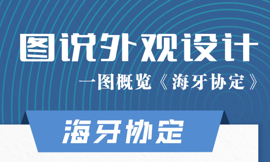 微信图片_20220424090529.jpg
